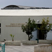 מתנ"ס ברקוביץ', נצרת עלית