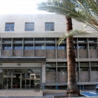 בית דין רבני, חיפה